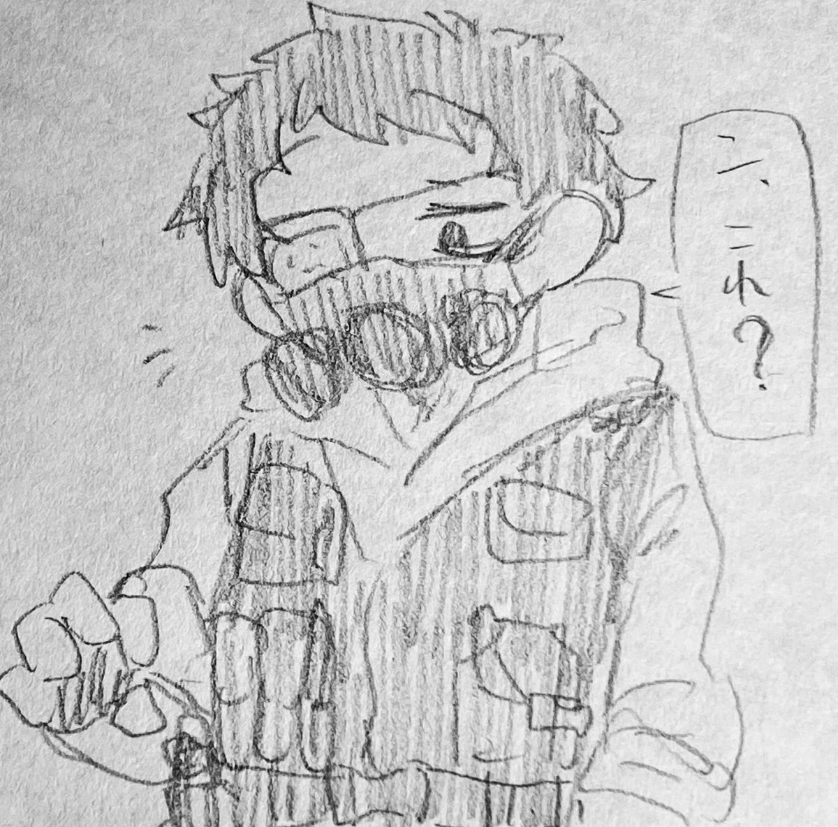 tkmi_ks's tweet photo. ほとんどの人類が滅んだ世界で、お兄さんと安全な場所を探して旅をする話
お兄さんは普通に余命が間近だから、主人公だけでも生かそうと頑張ってくれてる
まぁ主人公は人間じゃないからラスト人類なんですけど https://t.co/qlL3O4dPw2