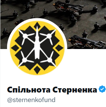 GrootCorine's tweet photo. @toonie_tuesday @CanadianKobzar @FellaSam79 @20gimsack @Cydsinc @JolokiaTheSpicy @HaraldThorvald1 1 #FridayFiver for @sternenkofund 
‼️   Friends, whoever is angry at the Russians, whoever wants them out of Ukraine — do a useful deed!  There are unpaid requests for FPV on fiber optics, very high-quality ones ✊✊💛💙

https://t.co/HX6ZVrWa2A https://t.co/sn3sPf96G8