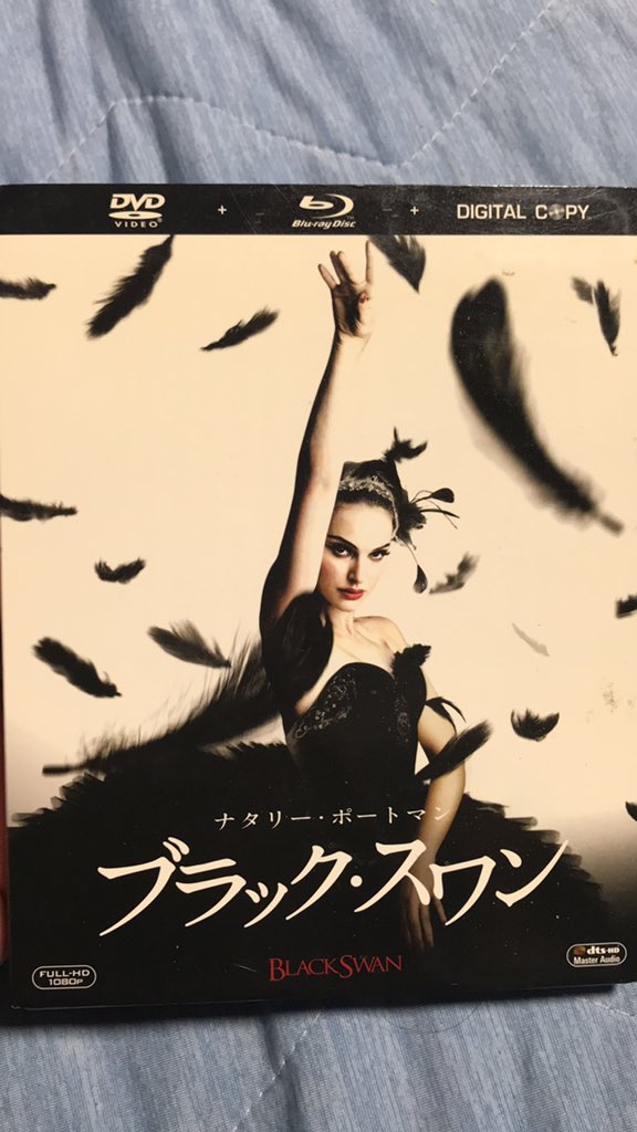 まあでも死の痛み（妄想）で生やら性を感じるって部分はオモロいよねブラックスワン。
何か都合よく近くにあったから観ようかしら