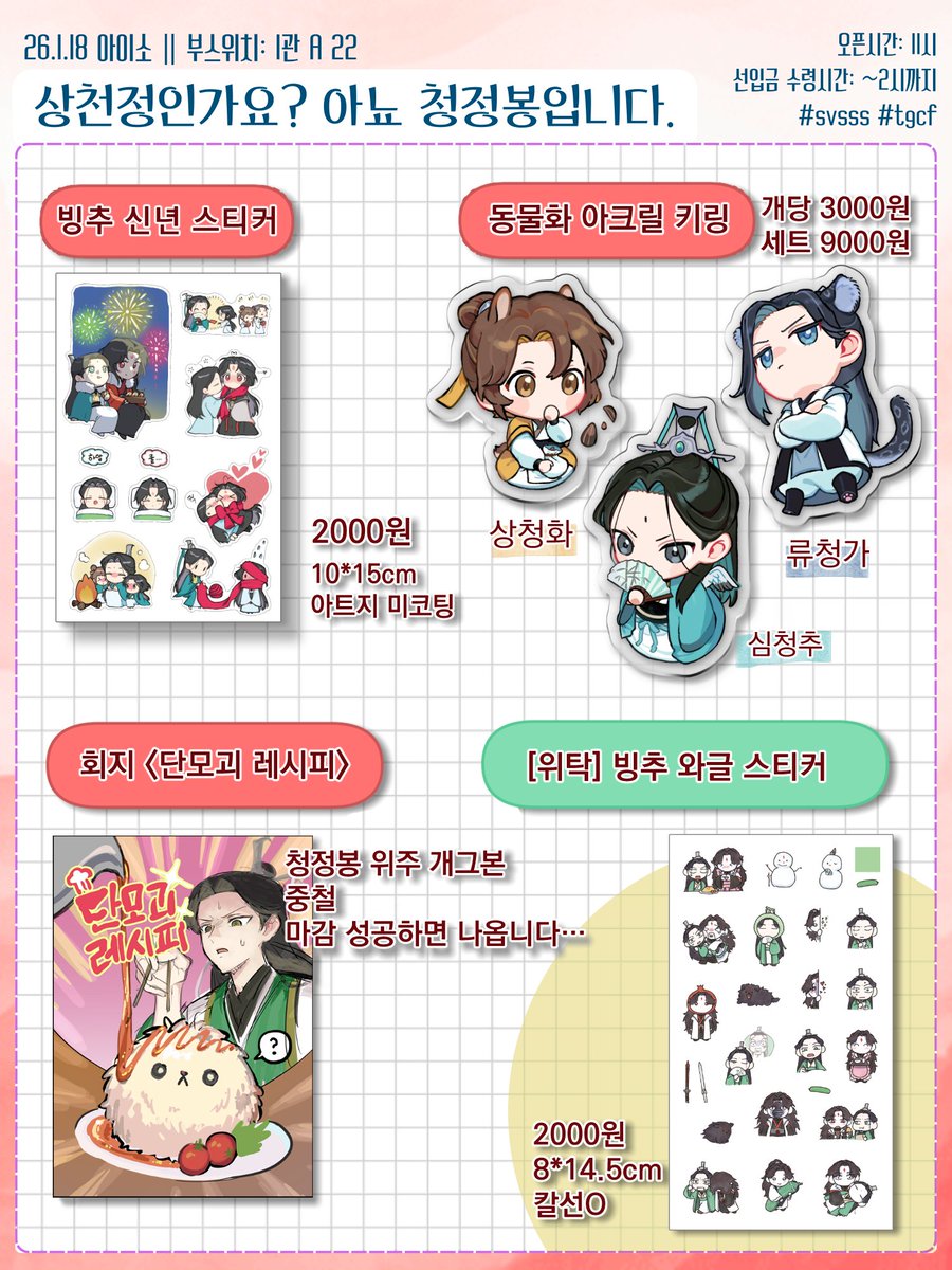 numocoinミ☆𝑁𝑈𝑀𝑂𝑅𝑂.𝐼𝑂☆彡비트코인 인증.swz