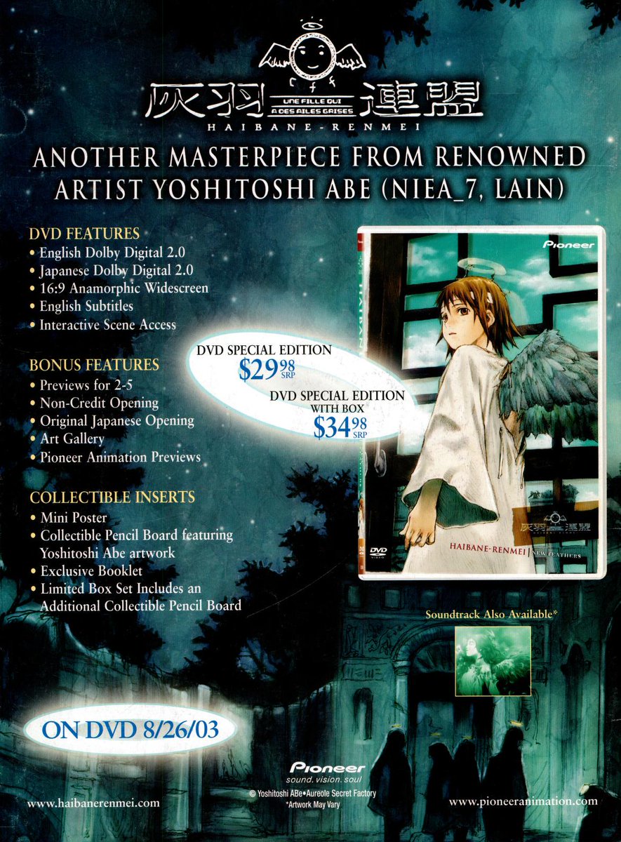 Haibane Renmei DVD ad from Anime Insider Issue 9 (October 2003)