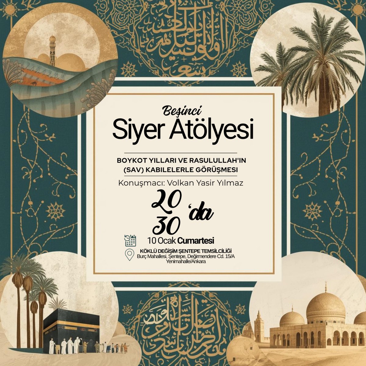 #siyer #nebialeyhisselam