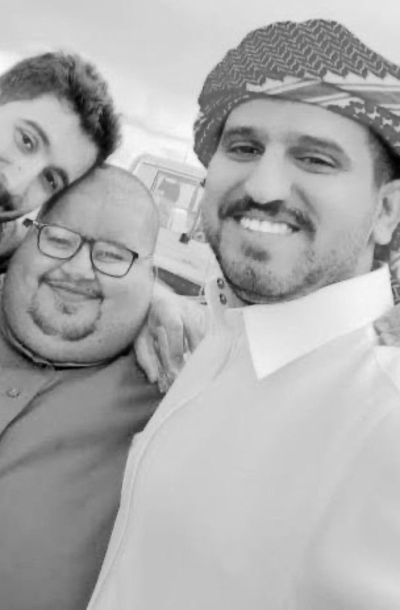 AJELNEWS24's tweet image. عاجل 🔴 

وفاة المؤثر #دخيل_القحطاني صديق أبو مرداع ..
رحمهما الله وأسكنهما فسيح جناته .

-