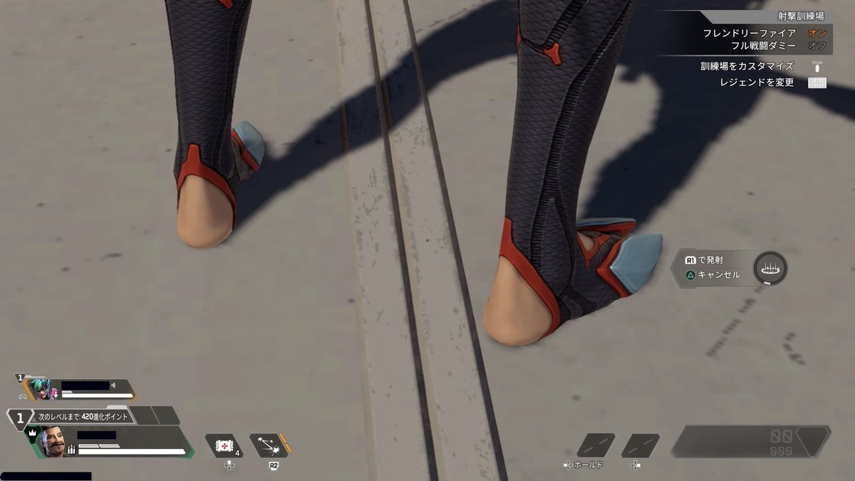 voidog_'s tweet image. ヴォイドスネークのかかと