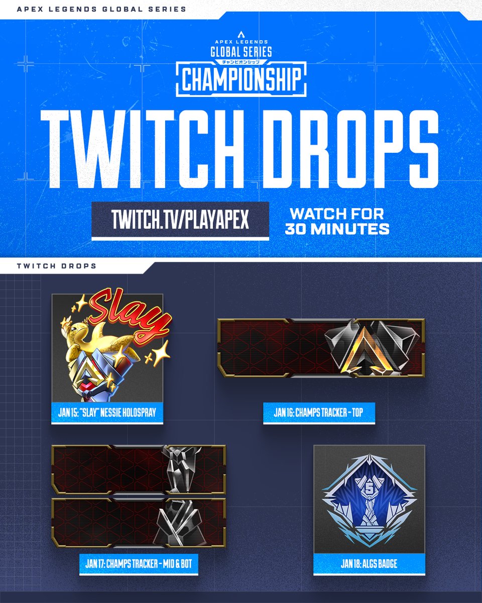 Twitch Drops are back for the #ALGS Championship!

🔹 "Slay" Nessie Holospray
🔹 Champs Tracker
🔹 ALGS Badge

Tune in on <a href="/Twitch/">Twitch</a> for 30 minutes to unlock each day, starting Jan 15!