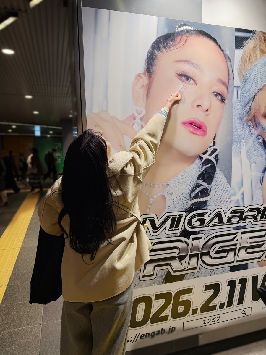 ばぶちゃん (@__gabuchan) / Posts / X