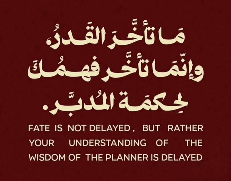 مُحطم . (@1mo7t) on Twitter photo 