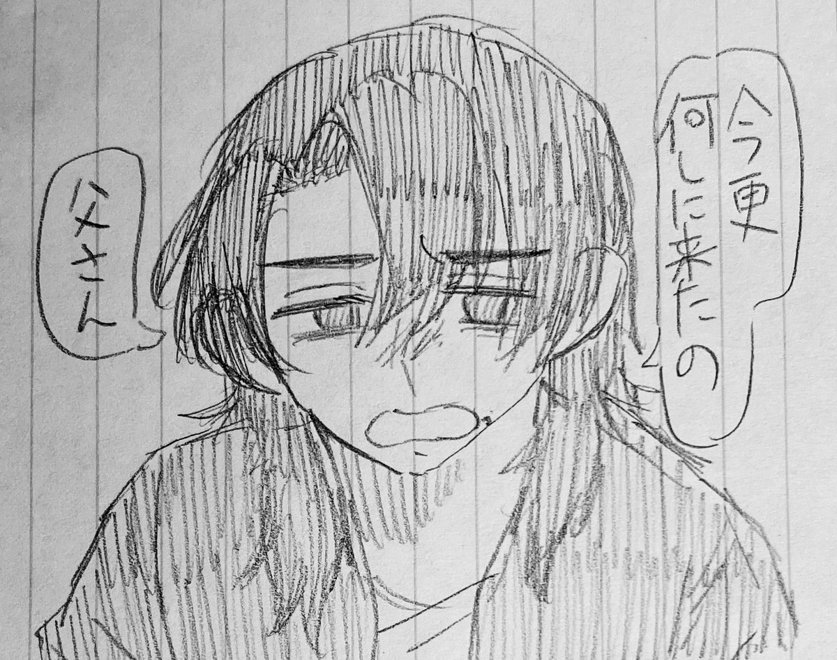 tkmi_ks's tweet photo. コンビニ創作のアナログ絵たち https://t.co/bjBRODlwpI
