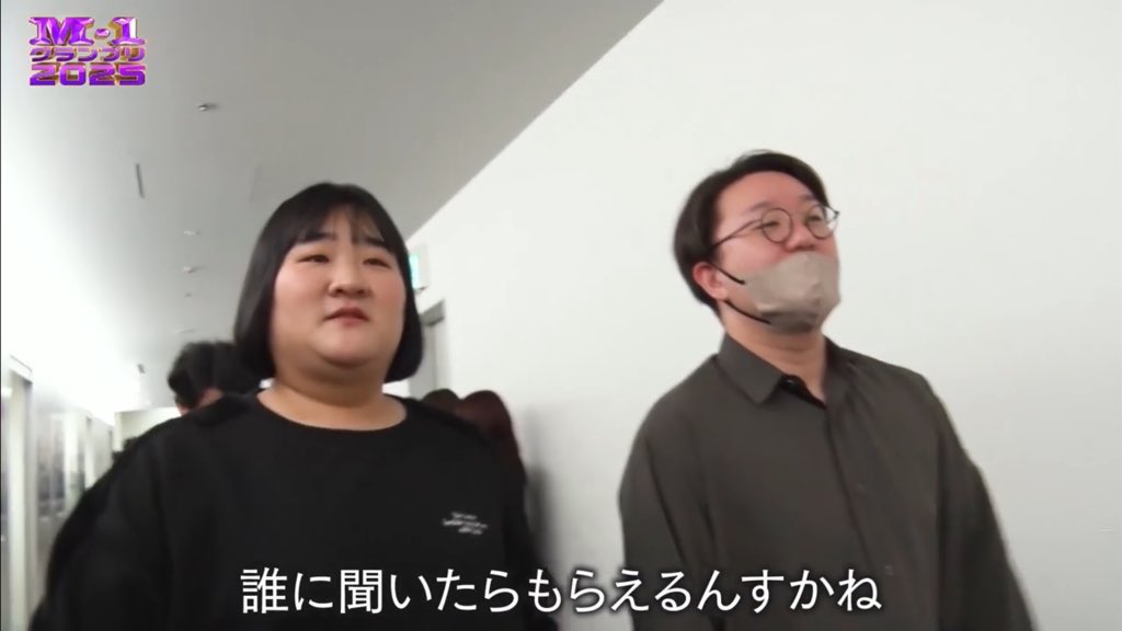 _myideals_'s tweet photo. チケットホルダーもらうためにプロデューサーさんまで交渉しに行った愛さんと檜原さん、無事もらえてハイタッチなのかわいいし愛さん「喜んでくれるかなあ」って心配してたけどガクさんこれなのでとても素敵世界である
#アナザーアナザーストーリー https://t.co/RvtvouN3To