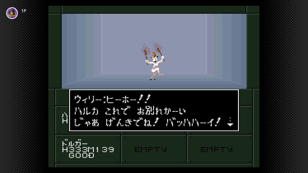 halca's tweet image. 久しぶりにswitch付けたのでなんとなくスクショ見てたら2年前の今頃はifやってたらしい ウィリーかわいいので好き