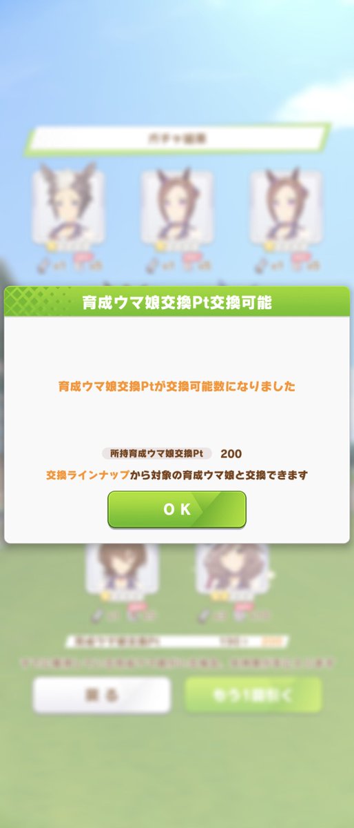 mi_2_10's tweet photo. オルに続いて天井させてきたステゴ(めちゃくちゃ石掻き集めた) https://t.co/DJpiSqVgyQ