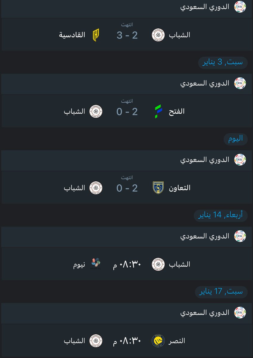 MajedAlshehri tweet media