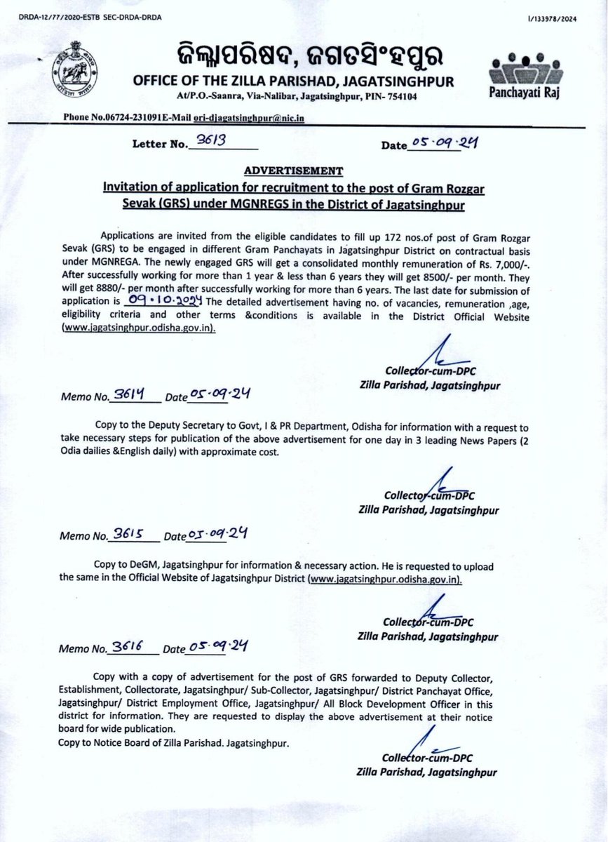 Er__abhijit's tweet photo. @_anugarg @CMO_Odisha
@CollectorJspur @PRDeptOdisha @ZP_Jagatsingpur Respect Sir/Madam 
I have already 1. 5 year completed Waiting For Grs Requirement But Result Not published till now 
Plz respect madam / Sir   kindely Publish Grs Result as soon as possible please Publish result https://t.co/hJkNZftNDE
