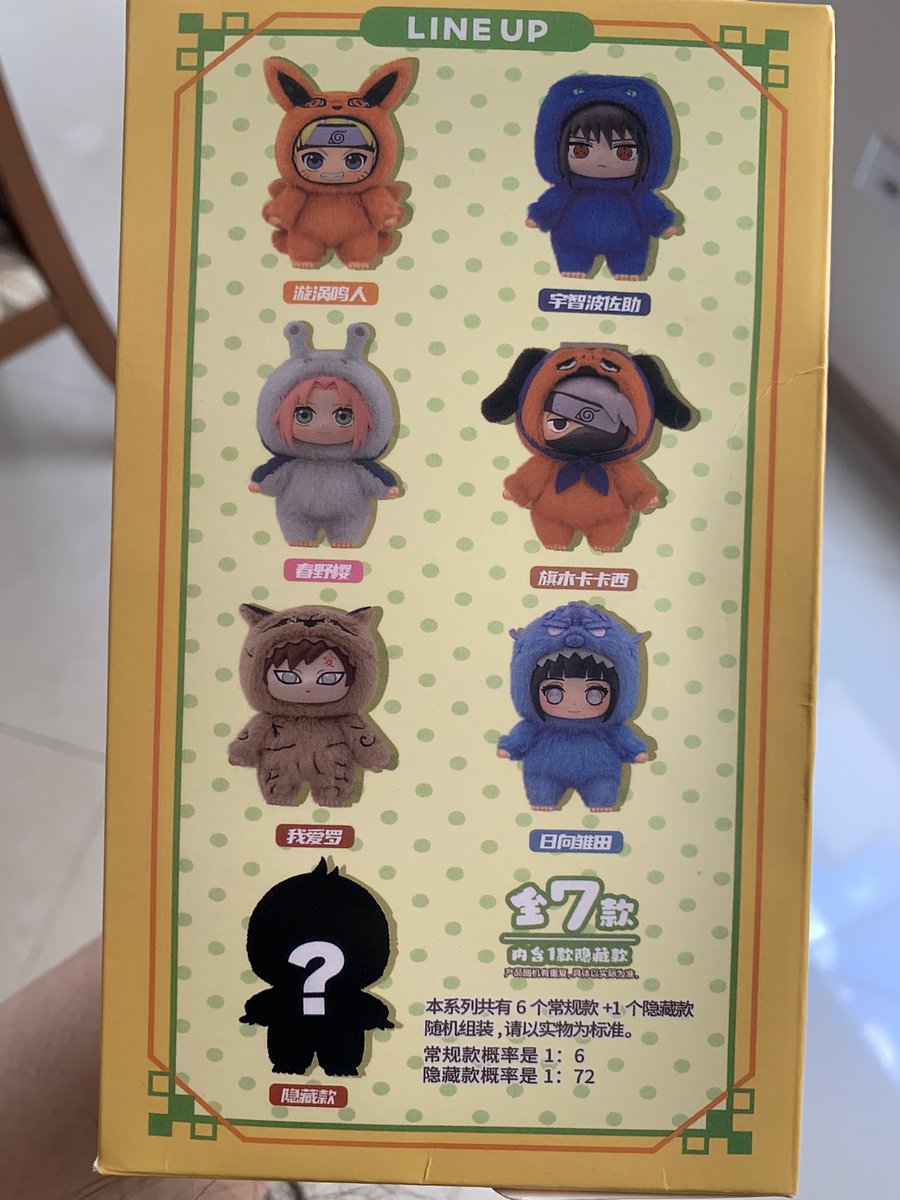 mist_lua's tweet image. que sorte, coisa mais linda esse Itachi 
#NARUTO