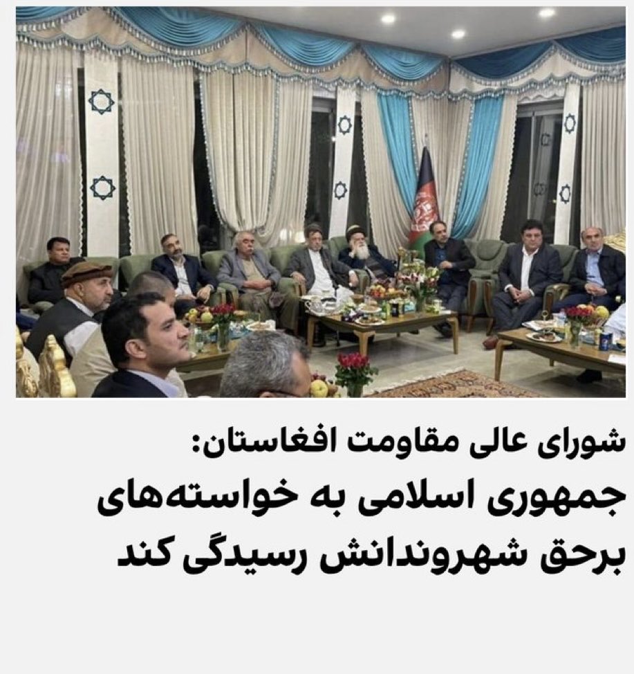 عالی جنابان شورای ...مقایمت

کل اگر طبیب بودی، سر خود دوا می کردی.
خودتان فراری، از اینجا مانده و از  انجا رانده، منفور ملت.................
نسخه برای یک کشور دیگر تجویز می کنید؟؟
انها خیلی باید بیچاره و درمانده باشند که به چرندیات و مزخرفات یک مشت فراری ترسو گوش بدهند.
کاش نیمی