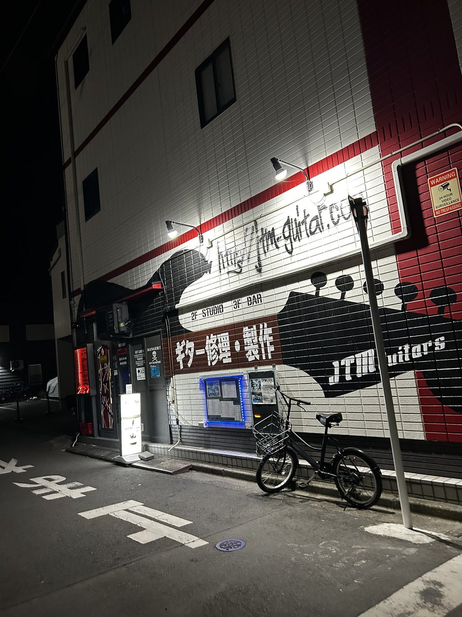 kawasakigpz9001's tweet photo. 3軒目はマンナリさんのbarで〆ました〜！😊

#jtmsbar https://t.co/quHGe78bCj