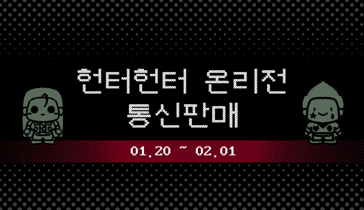 우짱📚 tweet media