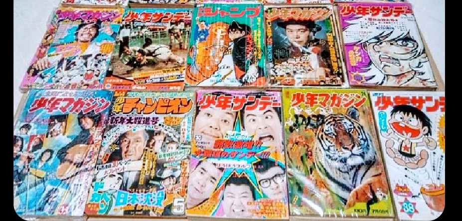 🙇今日、1月10日は、＃水島新司 先生 ＃漫画家 命日です🙇 ✨当時物