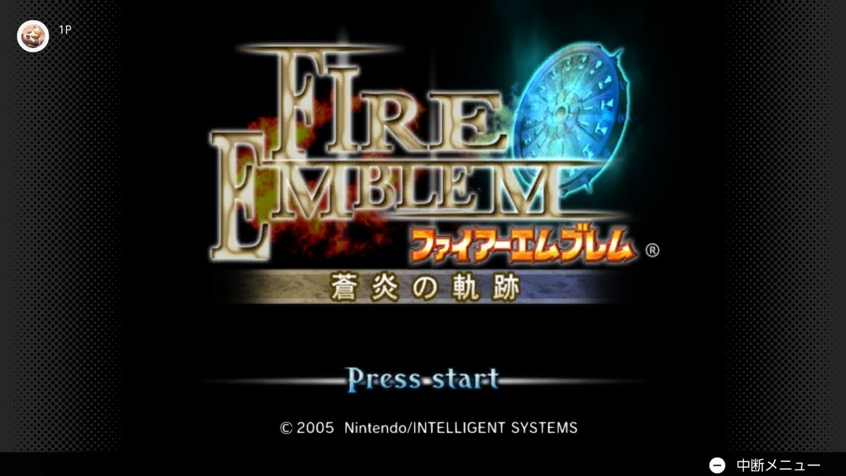 Yoshi (@yoshi32768) / Posts / X