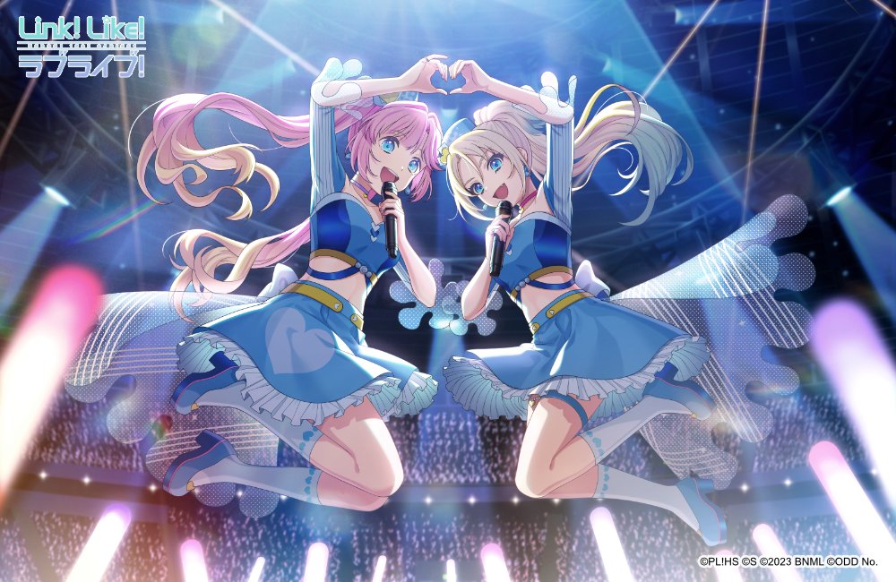 ラブライブ！蓮ノ空女学院スクールアイドルクラブ（Link！Like！ラブ