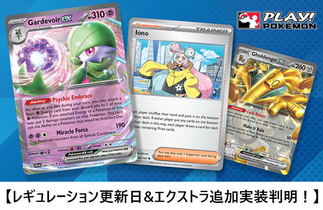 【s！⠀】ポケモンカードまとめ売り【バラ売り可 金曜日限定1万円off！ 芋ポテト (@ppponzu0831) / Posts / X