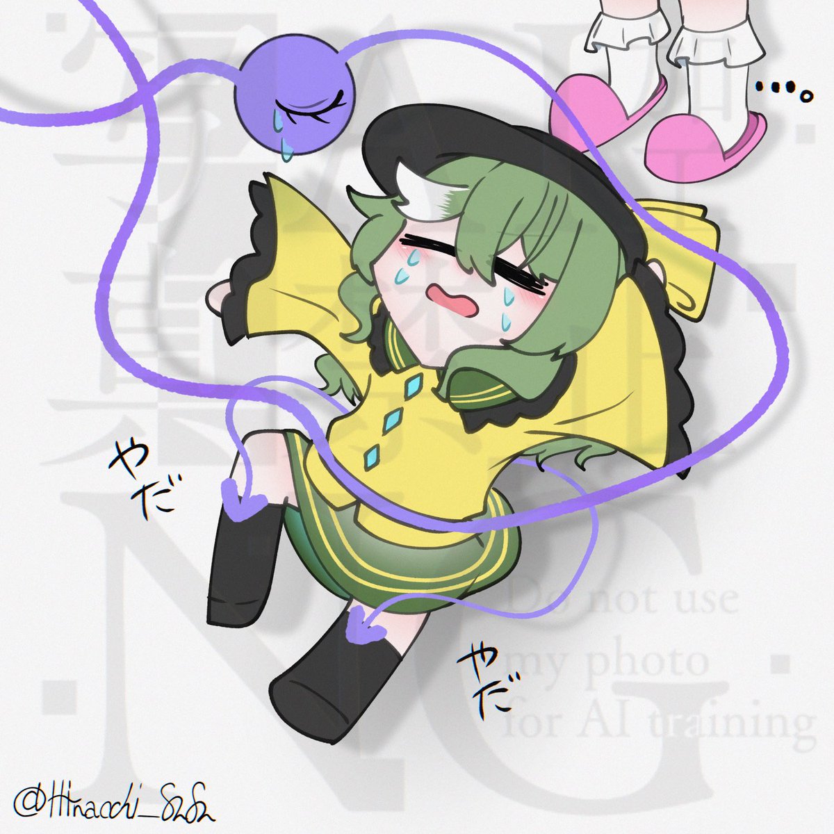 なっち様 ひなっち* (@Hinacchi_8282) / Posts / X