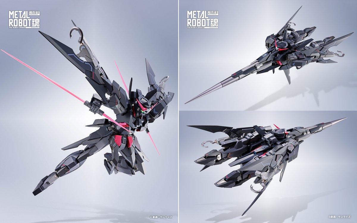 ガンダムフィギュアまとめ売り コスミックスフィギュアコレクション2 機動戦士ガンダムSEED DESTINY 8