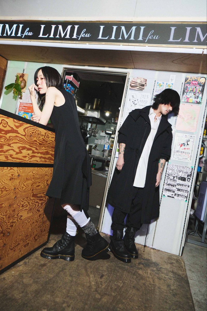 Limi Yamamoto tweet media