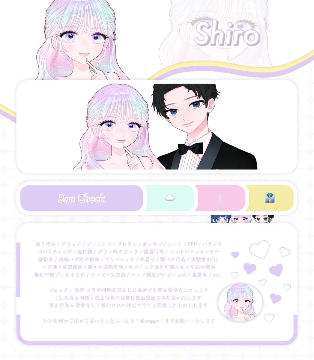 04233ma's tweet photo. ○ 𝖣𝗎𝗈 𝖼𝗈𝗅𝗅𝖺𝖻𝗈 🥀❔

       ○1月9日 28:00

           🥇1000-500×

      パスJust @_Lxny9 

      ‹𝖥𝖱全員/𝖥𝖥 のみ 巻込🙆‍♀️.🥀❔付けて

     @04233ma.@xrqqm 

♻️全提示

追加𝗂𝖽. 28:00  #デュオ #28時00分 https://t.co/zAEyELEe6F