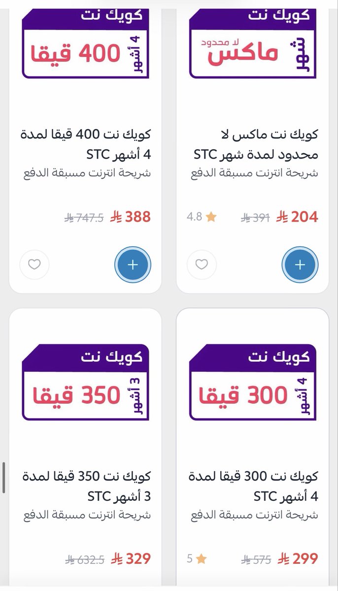 فهيد tweet media