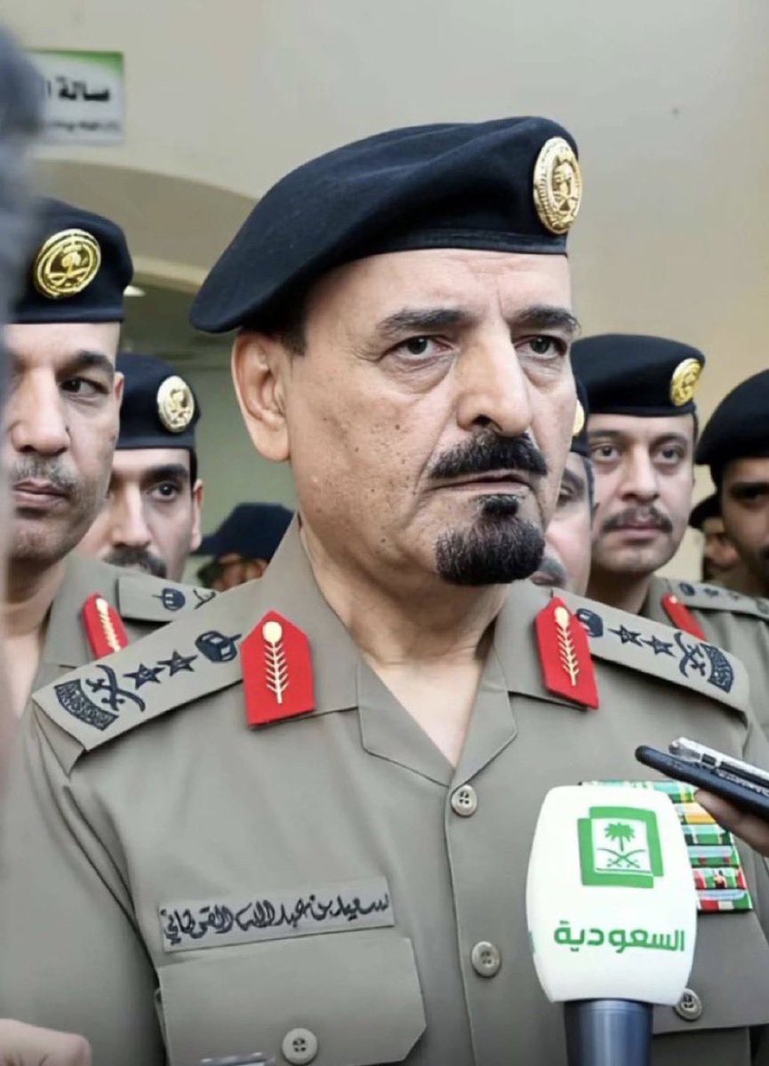 saudgari's tweet photo. خالص العزاء والمواساة في وفاة معالي الفريق أول سعيد بن عبدالله القحطاني مساعد وزير الداخلية لشؤون العمليات، نسأل الله له الرحمة والمغفرة، وأن يربط على قلوب أهله وذويه.

الحمدالله على قضاؤه وقدره

إنا لله وإنا إليه راجعون https://t.co/nA6L0vngDN