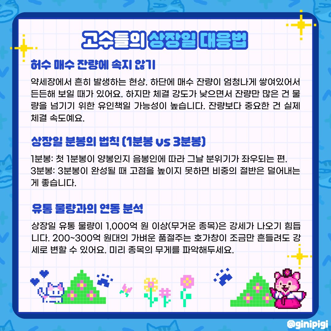 numocoinミ☆𝒏𝒖𝒎𝒐𝒓𝒐.𝒊𝒐☆彡비트코인 거래방법.ygv