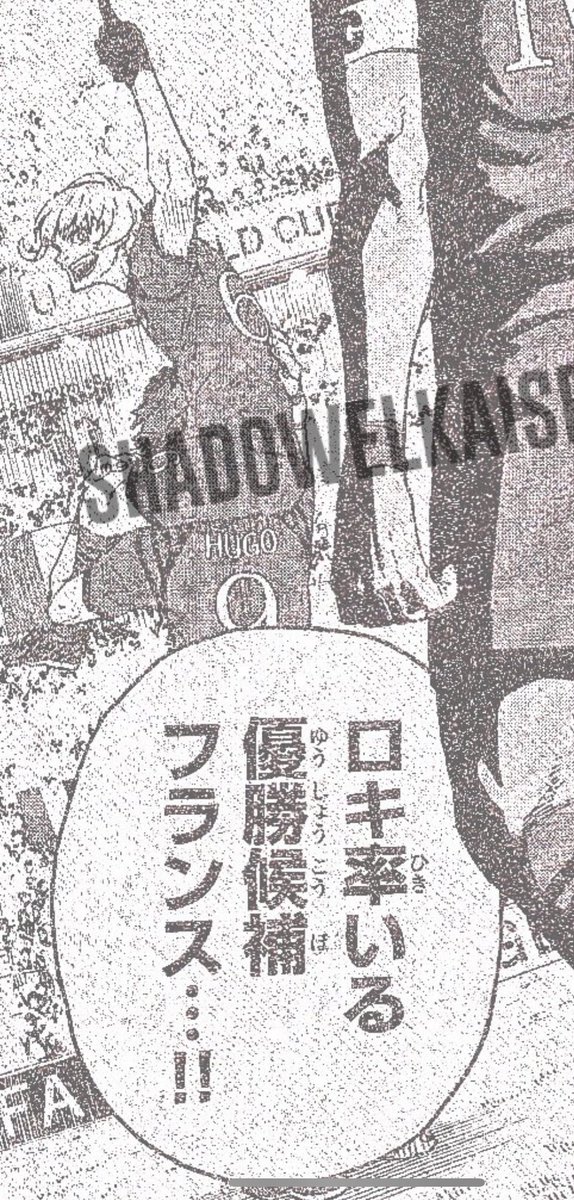 jukeyjuked's tweet image. HUGO YOU’RE SO STRONG FOR CARRYING THAT 174 CM BABY😭😭😭😭