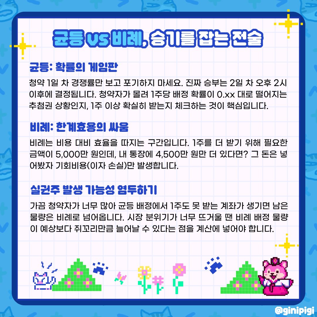 자금믹싱업체[구글도배,구글찌라시 텔 𝑮𝑺𝑬𝑶8]무사고.zhm