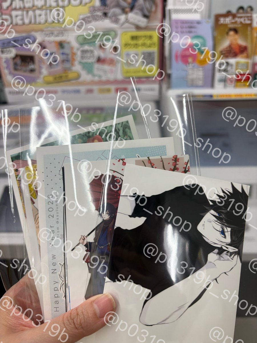 p0319b_shop's tweet image. รับปริ้นทุกวันค่า 🙏🏻💕

เน็ตปริ้น 🇯🇵
Lawson , Family Mart , 7-11 ไม่มีขั้นต่ำ

(เฉพาะ Ministop ขั้นต่ำ 10 ใบ) 

โค้ดด่วนแจ้งได้ ✅
ปริ้นแล้วอัพเดทรูปให้ทางเดม ✅

รายละเอียดเพิ่มเติมตามภาพค่า 

#netprint #เน็ตปริ้น