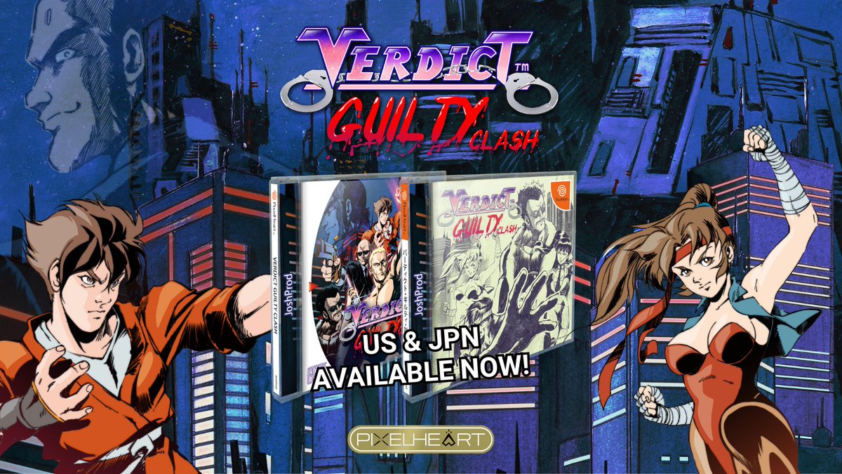 Dreamcast版　エリシオン sddefault.jpg