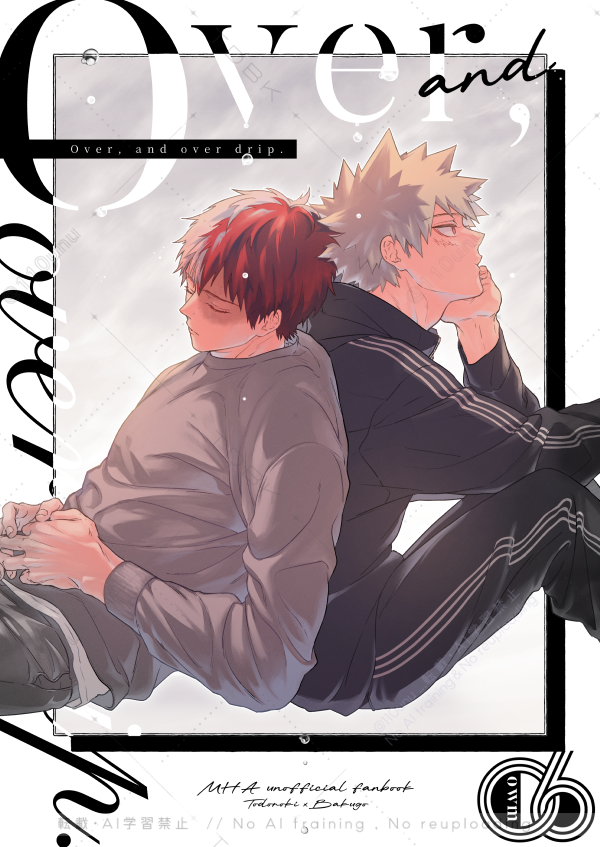 110unu's tweet photo. ◎1/11轟く爆音ラプソディ11◎
2号館／こ12b [ 06 ]
新刊 サンプルです！いくつか注意事項がありますが宜しくお願いします🙌
1/2
https://t.co/MSA2G1T4H4 https://t.co/SzszhEKTJI