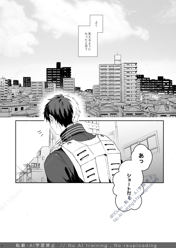 110unu's tweet photo. ◎1/11轟く爆音ラプソディ11◎
2号館／こ12b [ 06 ]
新刊 サンプルです！いくつか注意事項がありますが宜しくお願いします🙌
1/2
https://t.co/MSA2G1T4H4 https://t.co/SzszhEKTJI