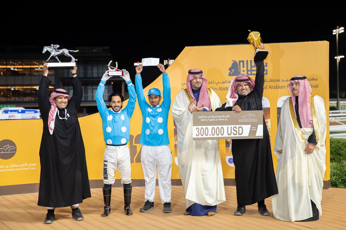 ميدان الأمير سلطان tweet media