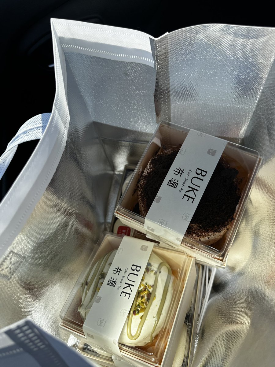 CAGThe3rd's tweet image. Drove an hour for this. 

WORTH IT #buke #bakery