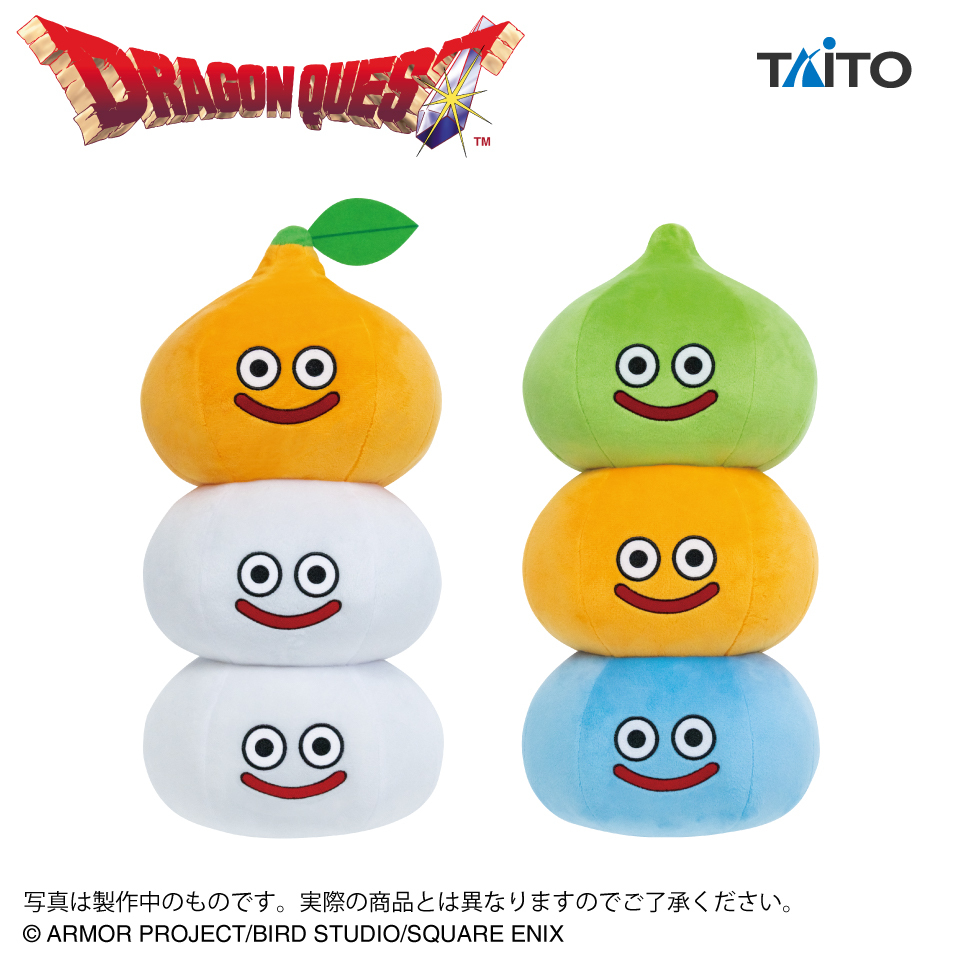 💥新景品登場💥 ドラゴンクエスト AM おおきなぬいぐるみ スライム