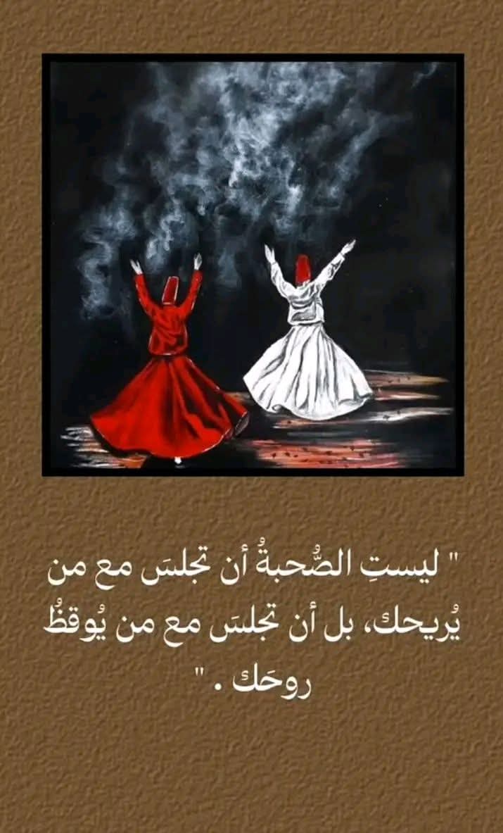 qassim emery (@qalwjdan) on Twitter photo 