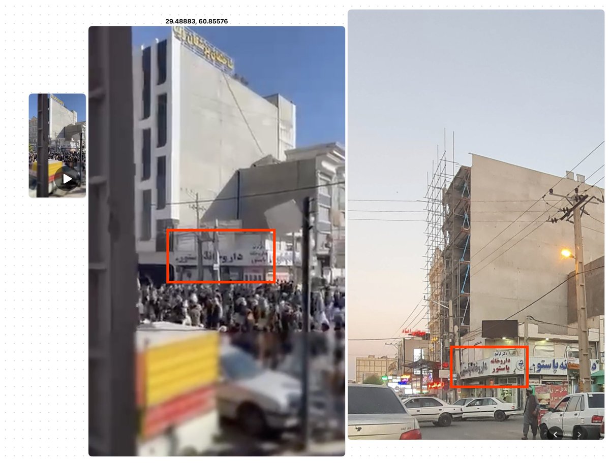 Paul P. Murphy tweet media