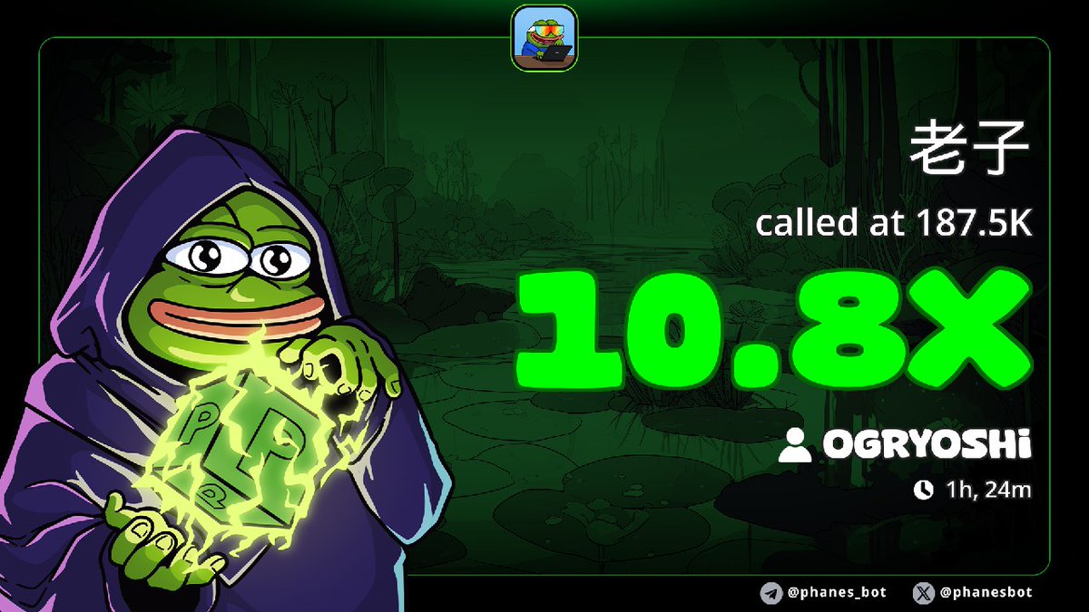 OGRyoshi's tweet image. 老子 $LAOZI 🔶 BSC 

LAOZI on bsc have good launch so far and good volume. Caught so early before the pump. Hit a clean #10x+ now. Floor is holding and chart look healthy. Nc ticker and narrative so far. Dyor if u want to in. Find your good entry.