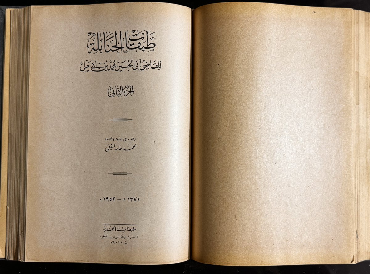 مكتبة كلمة tweet media