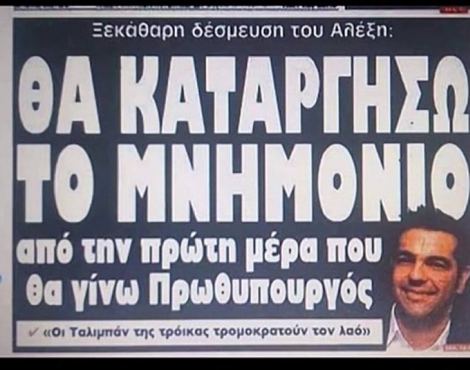 Basils782883's tweet image. Λιρα Αγγλιας.