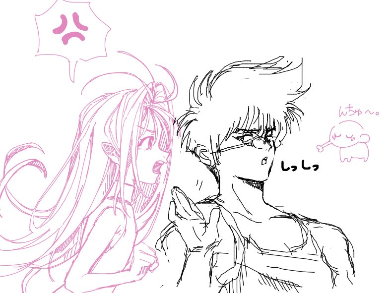 友人と絵チャ(左のミレちゃんが友人♡♡)