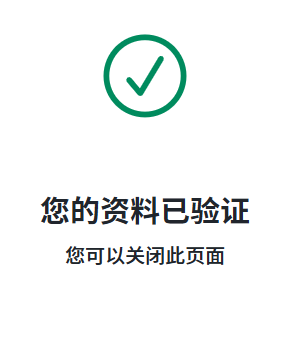 猎人张德楷 tweet media