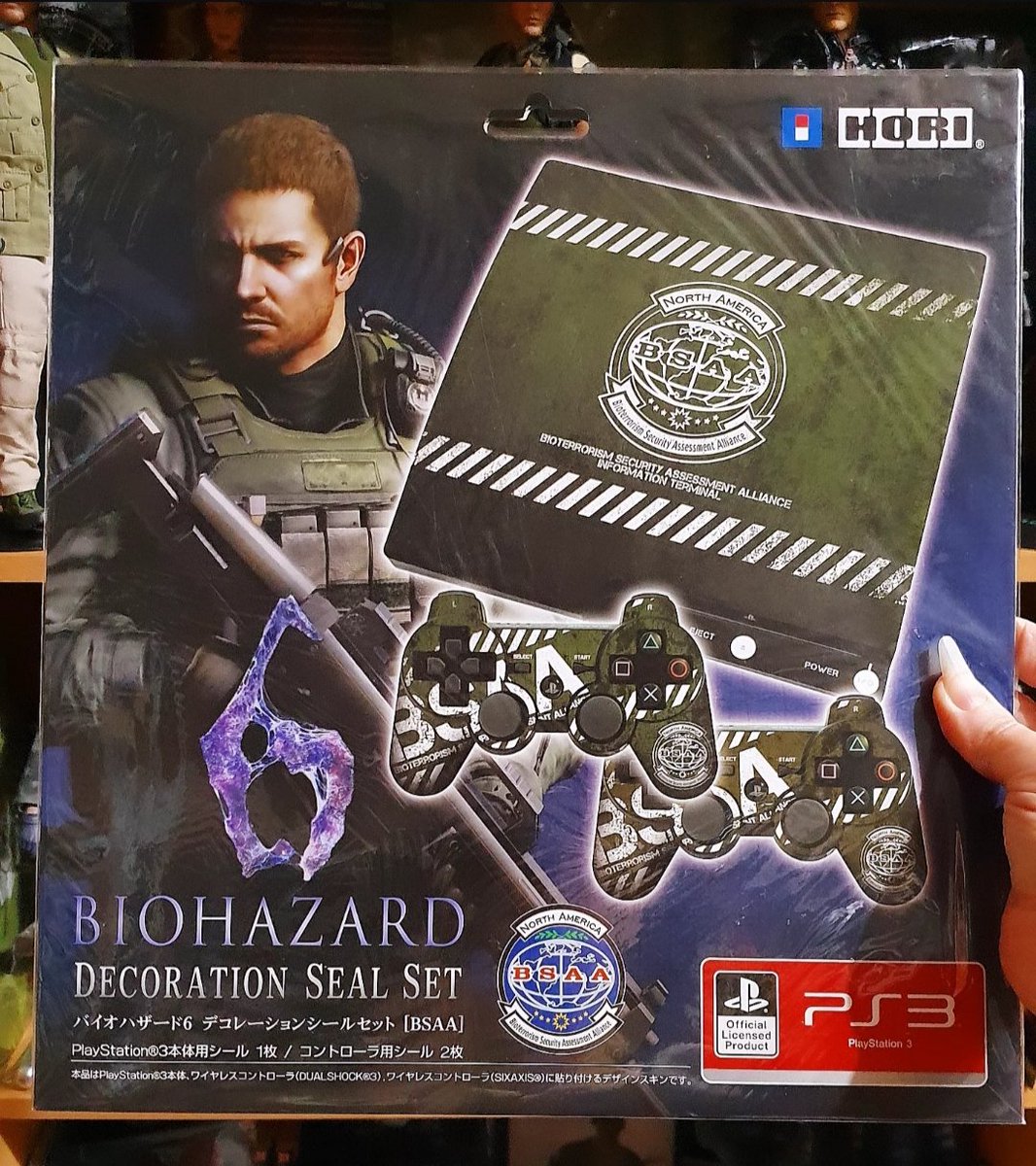 AlleenasPixels's tweet image. BSAA - PS3 Skin. 🖤 

#ChrisRedfield #ResidentEvil
