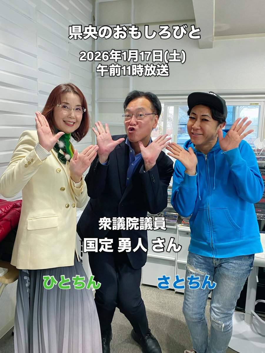 hitomi takano（ひとちん） (@_hito_mix) / Posts / X